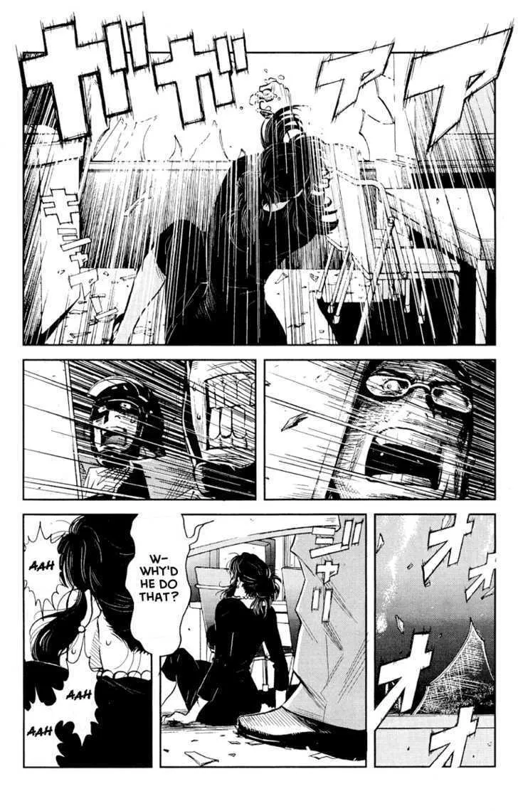 Akumetsu Chapter 54 page 2 - MangaKakalot