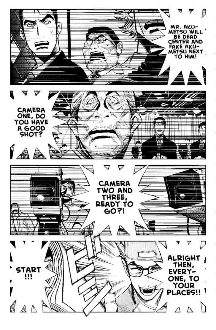 Akumetsu Chapter 59 page 3 - MangaKakalot