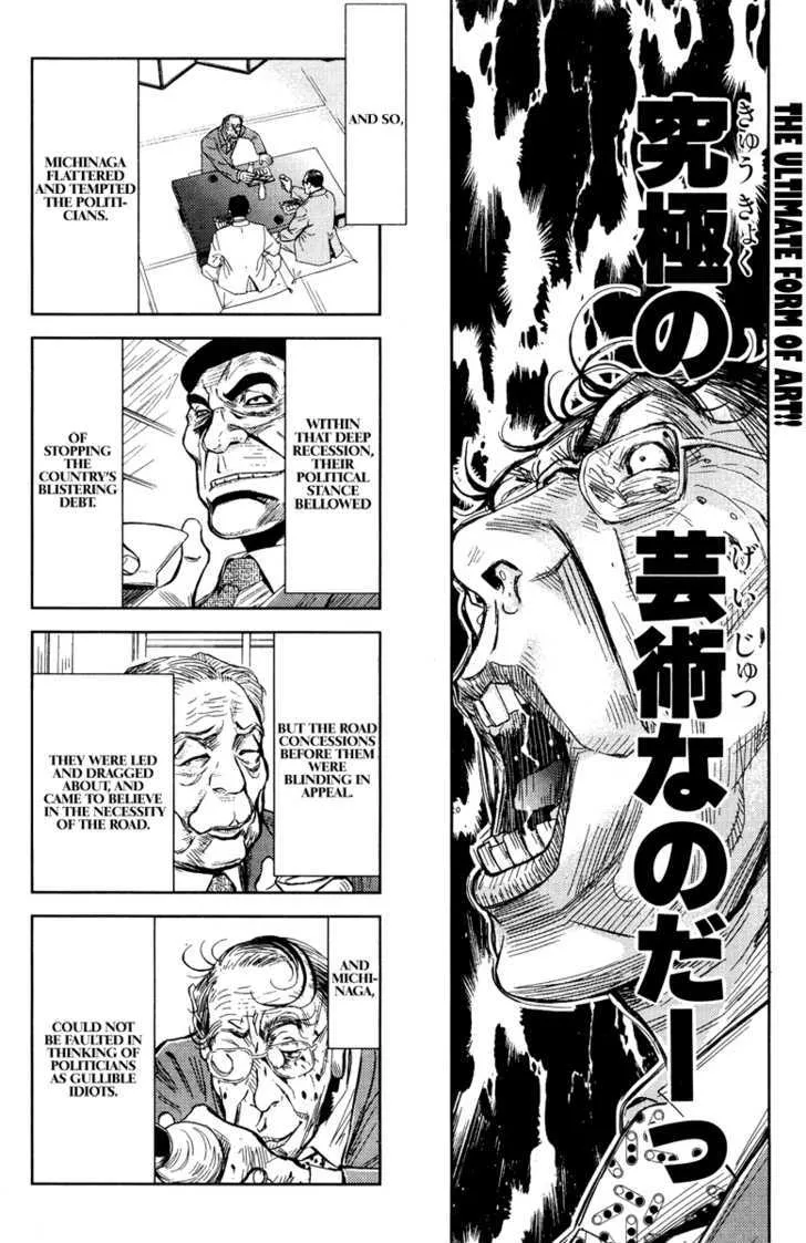 Akumetsu Chapter 94 page 7 - MangaKakalot