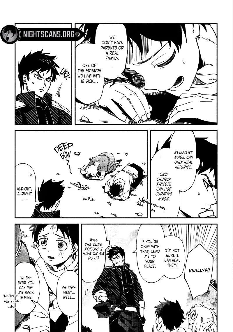 Akuninzura shita B-kyuu Boukensha - Shujinkou to Sono Osananajimi-tachi no Papa ni naru - Page 11