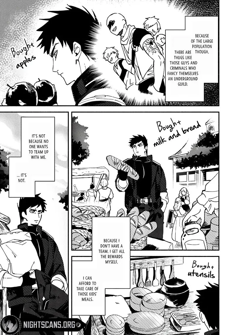 Akuninzura shita B-kyuu Boukensha - Shujinkou to Sono Osananajimi-tachi no Papa ni naru - Page 31