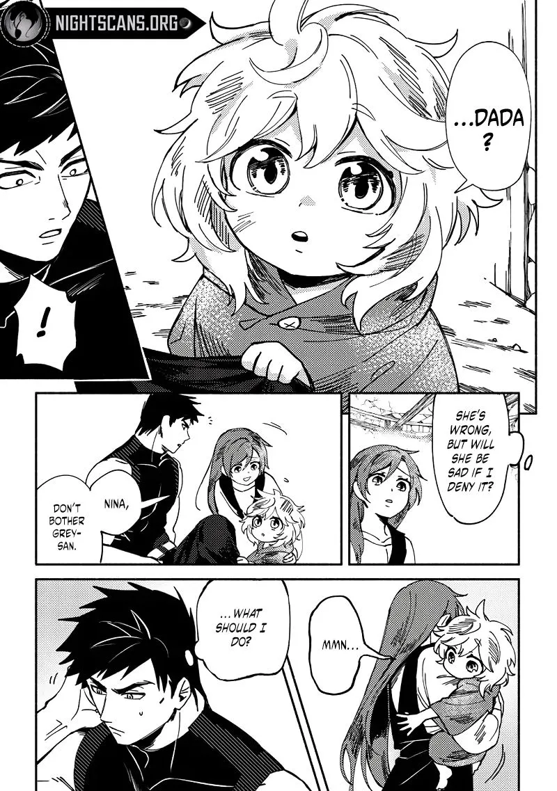 Akuninzura shita B-kyuu Boukensha - Shujinkou to Sono Osananajimi-tachi no Papa ni naru - Page 35