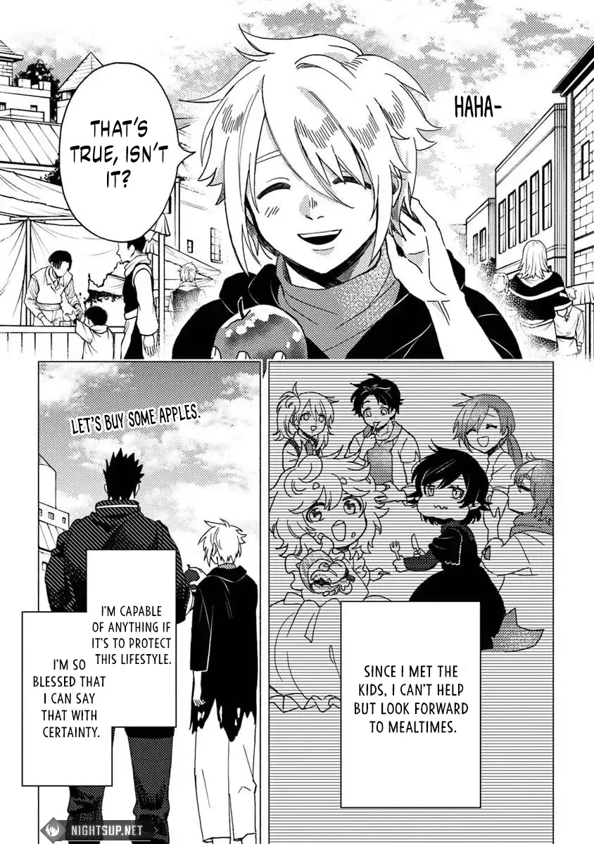 Akuninzura shita B-kyuu Boukensha - Shujinkou to Sono Osananajimi-tachi no Papa ni naru - Page 4