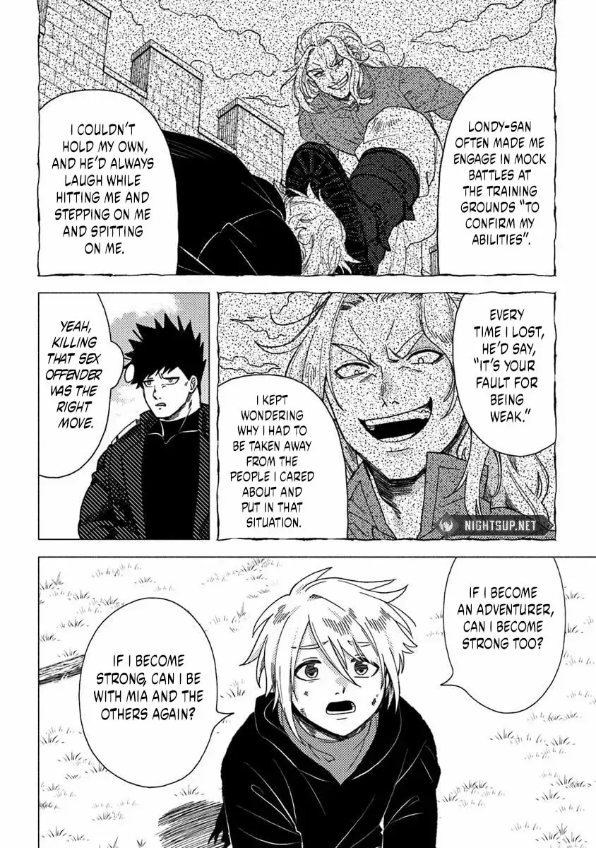 Akuninzura shita B-kyuu Boukensha - Shujinkou to Sono Osananajimi-tachi no Papa ni naru - Page 10