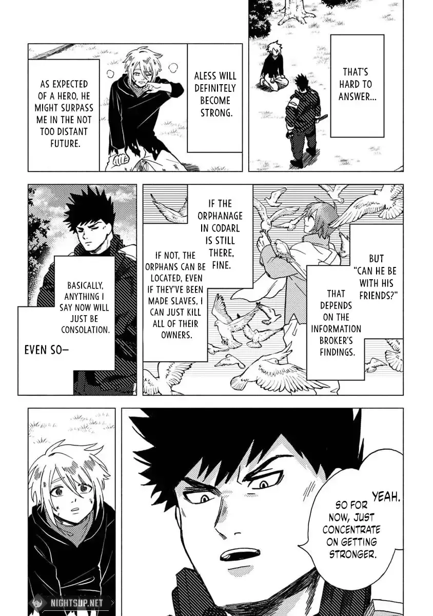 Akuninzura shita B-kyuu Boukensha - Shujinkou to Sono Osananajimi-tachi no Papa ni naru - Page 11