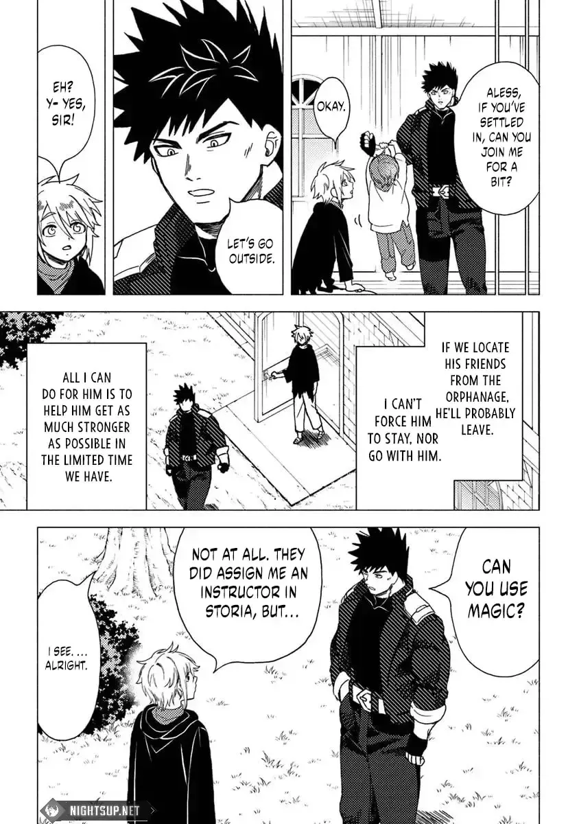 Akuninzura shita B-kyuu Boukensha - Shujinkou to Sono Osananajimi-tachi no Papa ni naru - Page 5