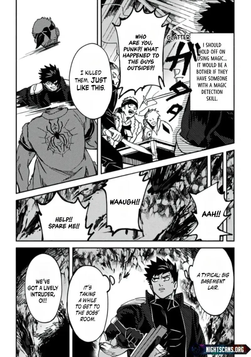 Akuninzura shita B-kyuu Boukensha - Shujinkou to Sono Osananajimi-tachi no Papa ni naru - Page 4