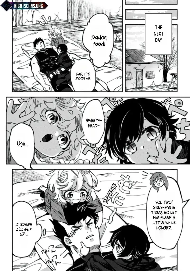 Akuninzura shita B-kyuu Boukensha - Shujinkou to Sono Osananajimi-tachi no Papa ni naru - Page 9