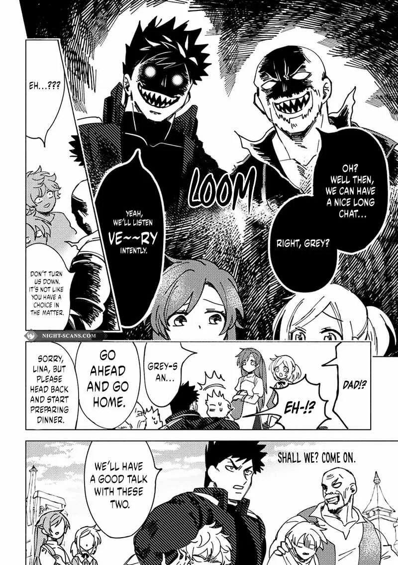 Akuninzura shita B-kyuu Boukensha - Shujinkou to Sono Osananajimi-tachi no Papa ni naru - Page 4