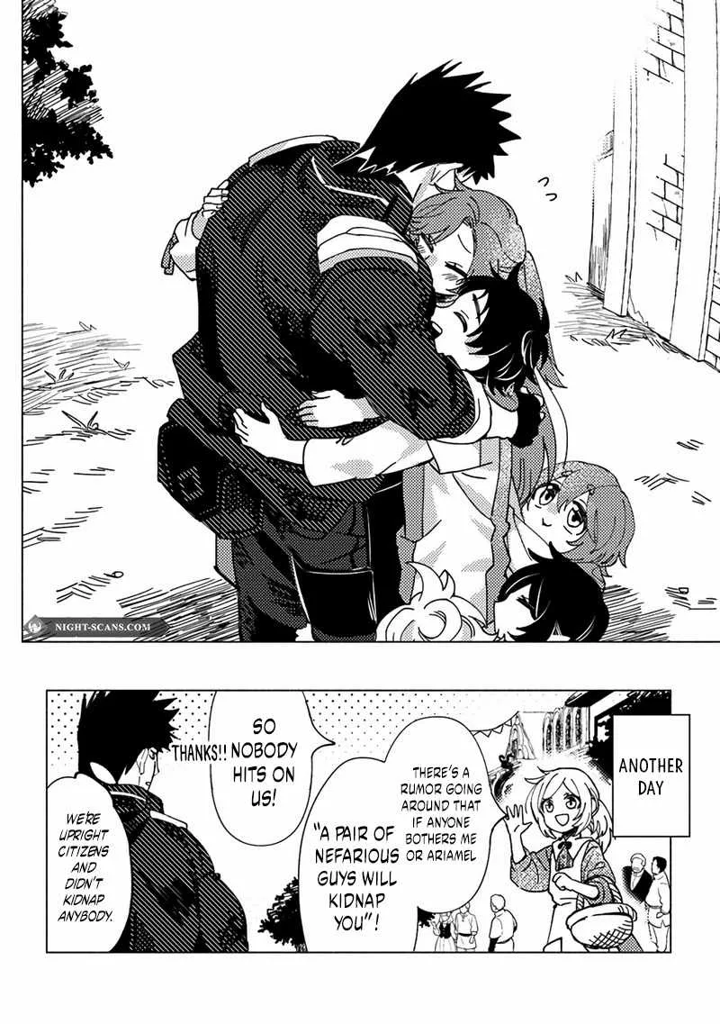 Akuninzura Shita B-Kyuu Boukensha - Shujinkou To Sono Osananajimi-Tachi No Papa Ni Naru Chapter 6.199999999999999 page 9 - MangaNelo