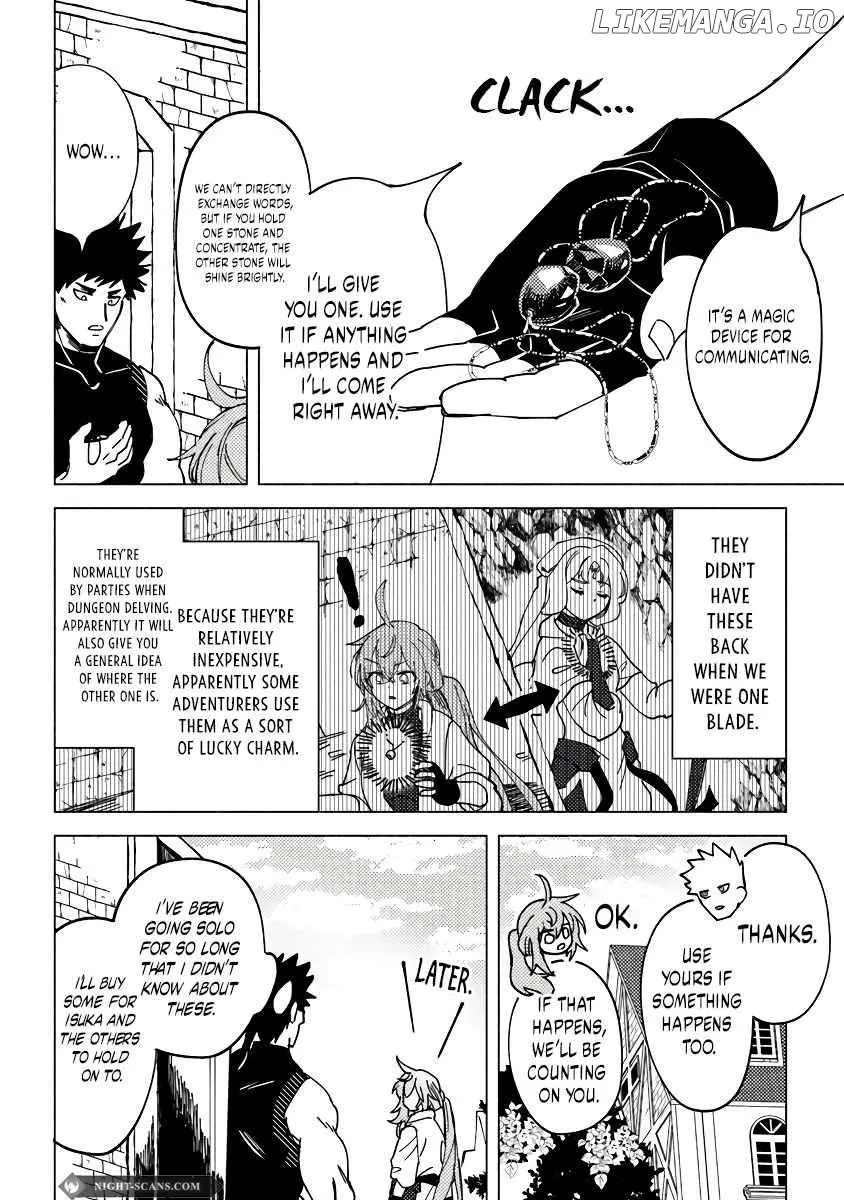 Akuninzura shita B-kyuu Boukensha - Shujinkou to Sono Osananajimi-tachi no Papa ni naru - Page 10