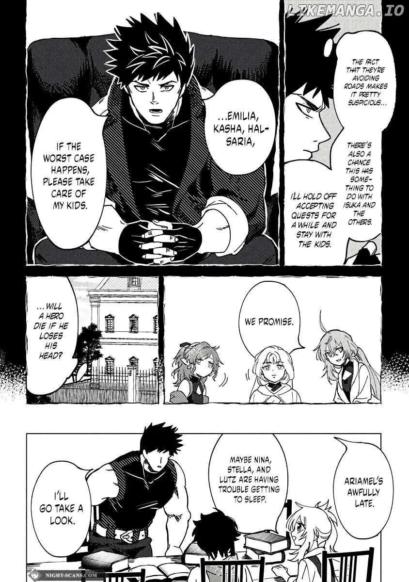 Akuninzura Shita B-Kyuu Boukensha - Shujinkou To Sono Osananajimi-Tachi No Papa Ni Naru Chapter 7.1 page 7 - MangaNelo