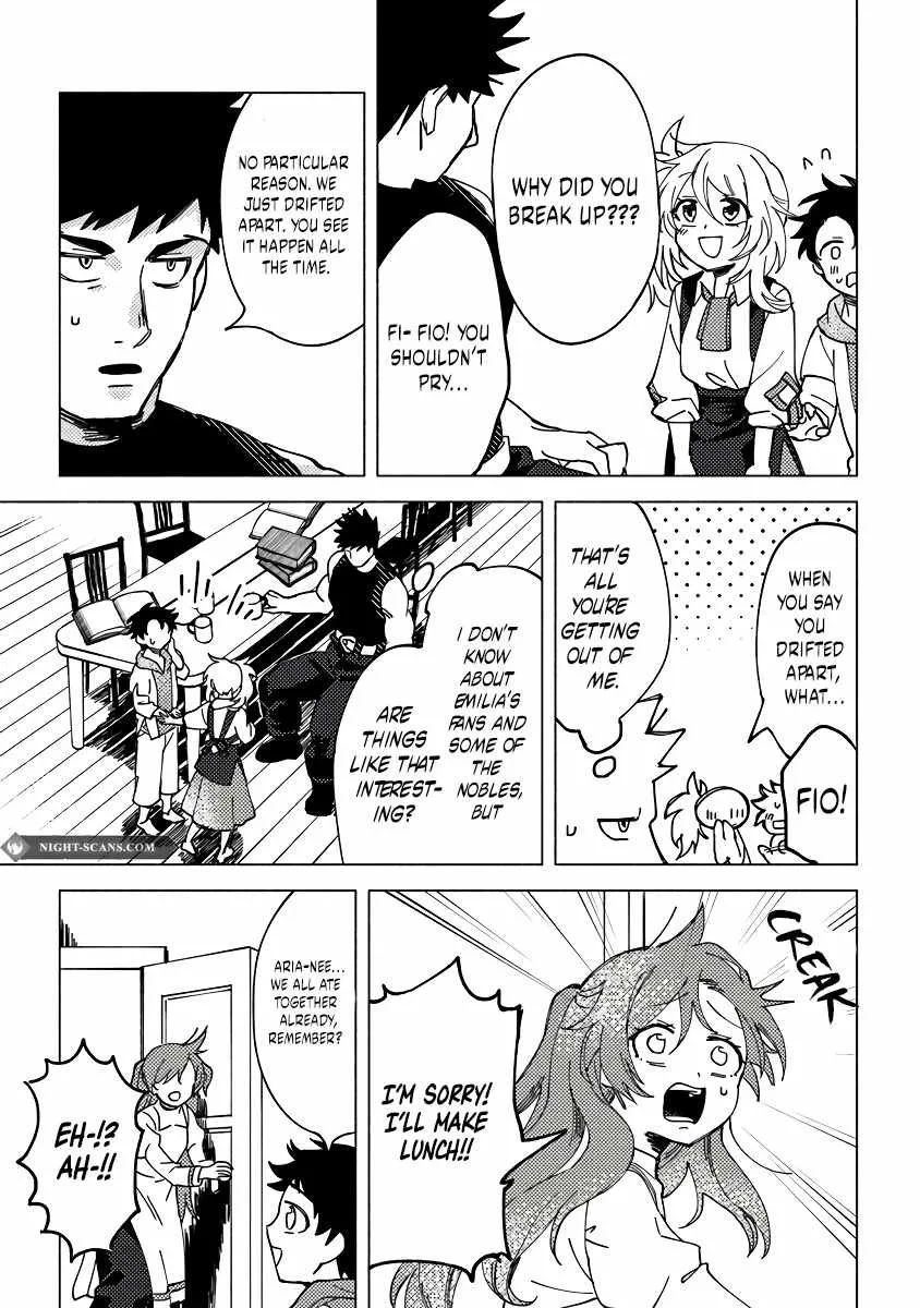 Akuninzura shita B-kyuu Boukensha - Shujinkou to Sono Osananajimi-tachi no Papa ni naru - Page 14