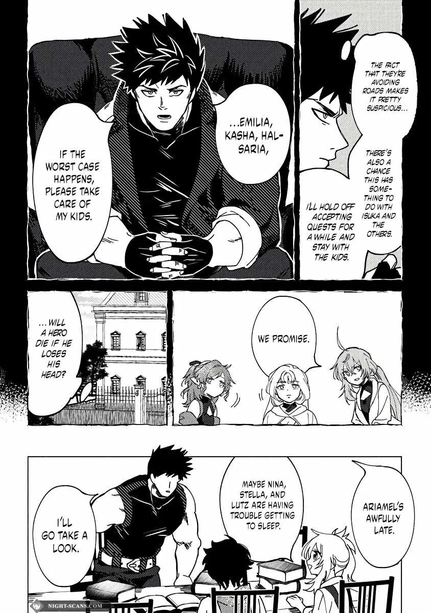 Akuninzura Shita B-Kyuu Boukensha - Shujinkou To Sono Osananajimi-Tachi No Papa Ni Naru Chapter 7 page 8 - MangaNelo