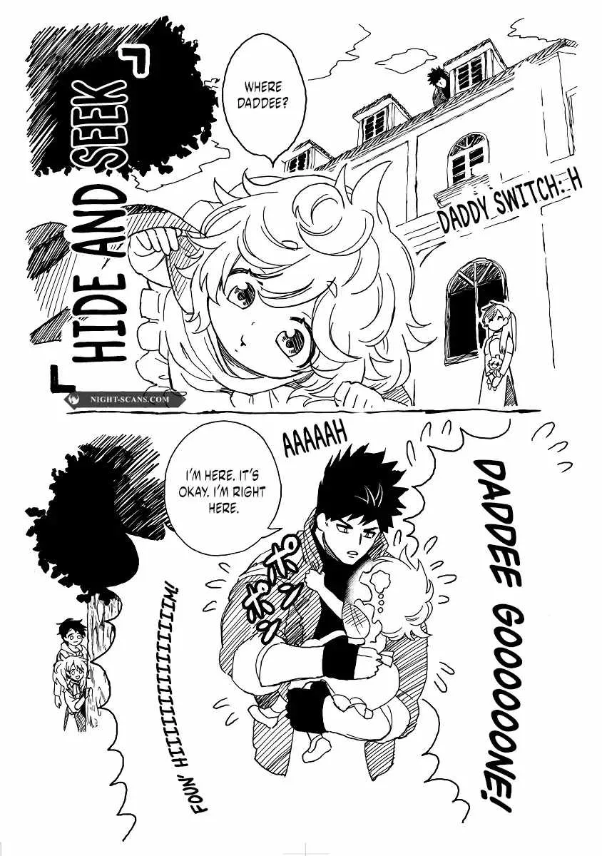 Akuninzura shita B-kyuu Boukensha - Shujinkou to Sono Osananajimi-tachi no Papa ni naru - Page 17