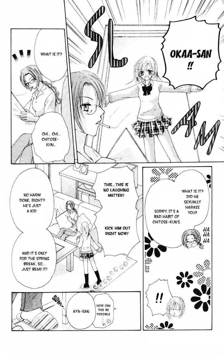 Akutou Danshi Collection - Page 13