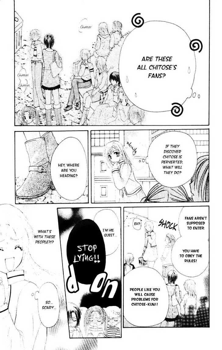 Akutou Danshi Collection - Page 18