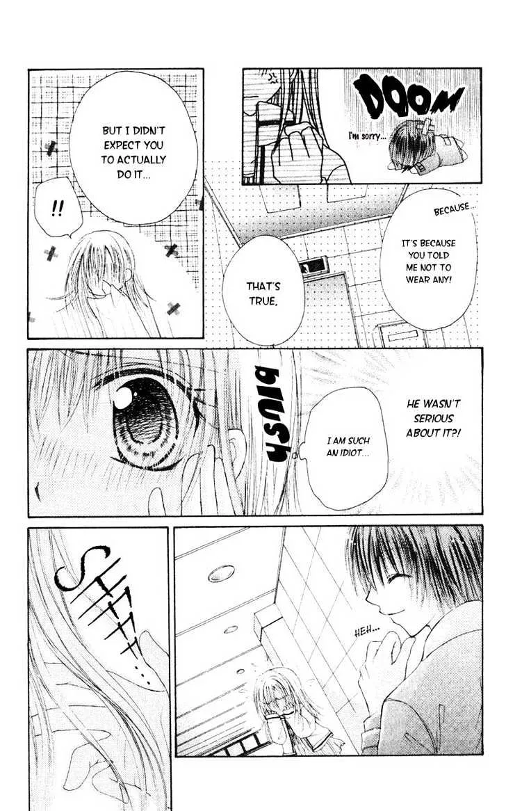 Akutou Danshi Collection - Page 23