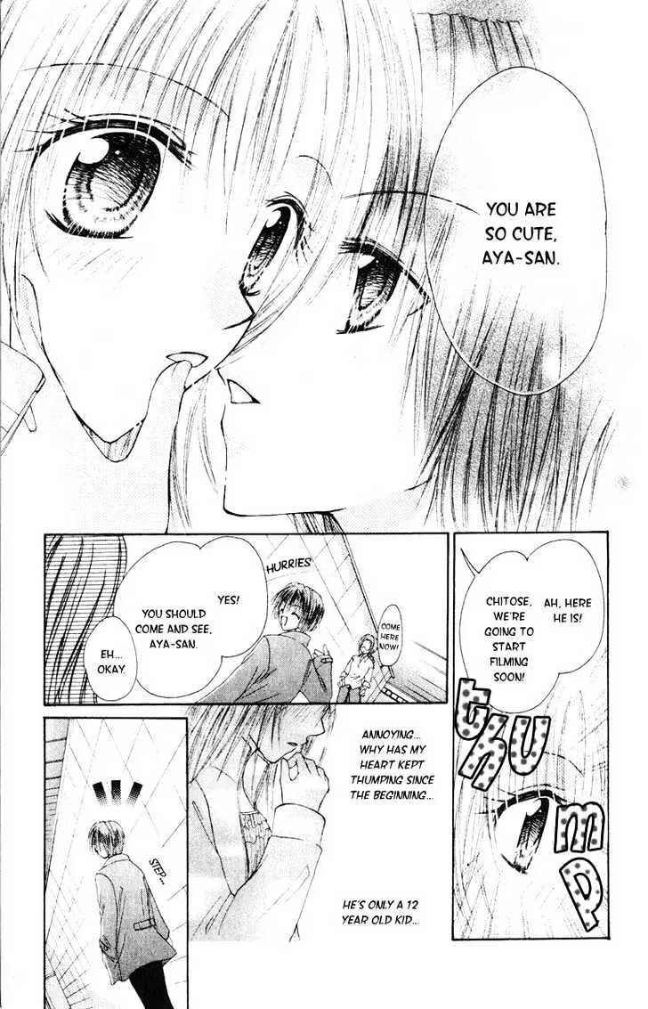 Akutou Danshi Collection - Page 24