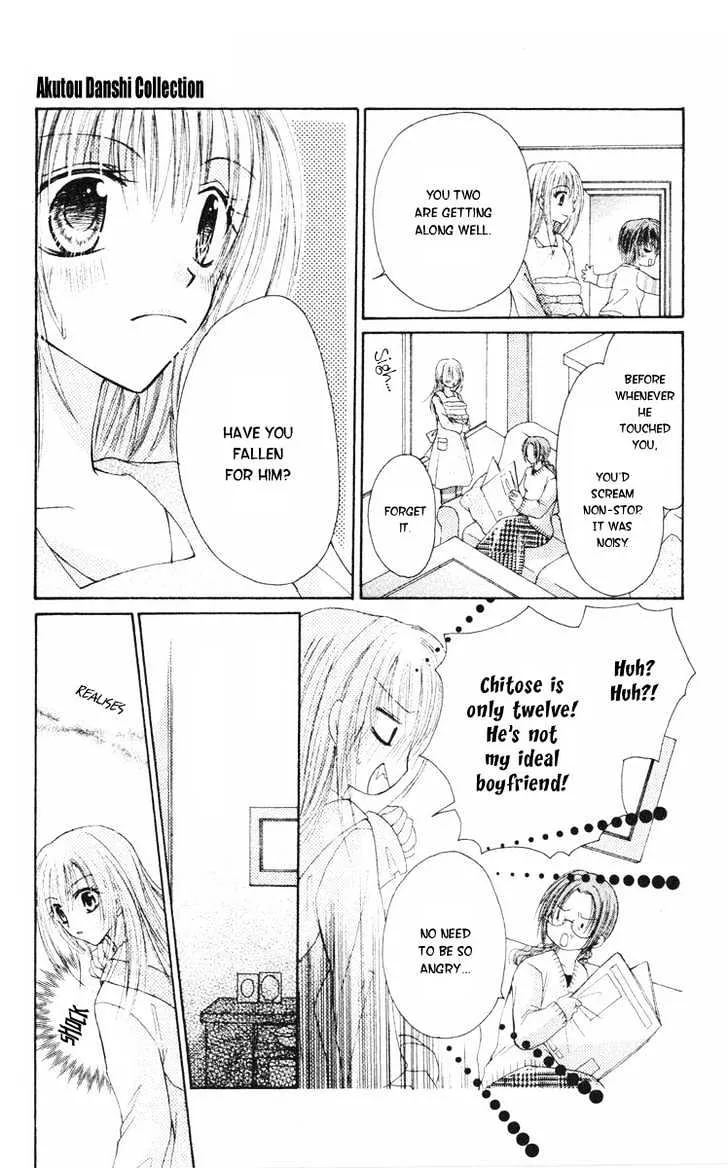 Akutou Danshi Collection - Page 26