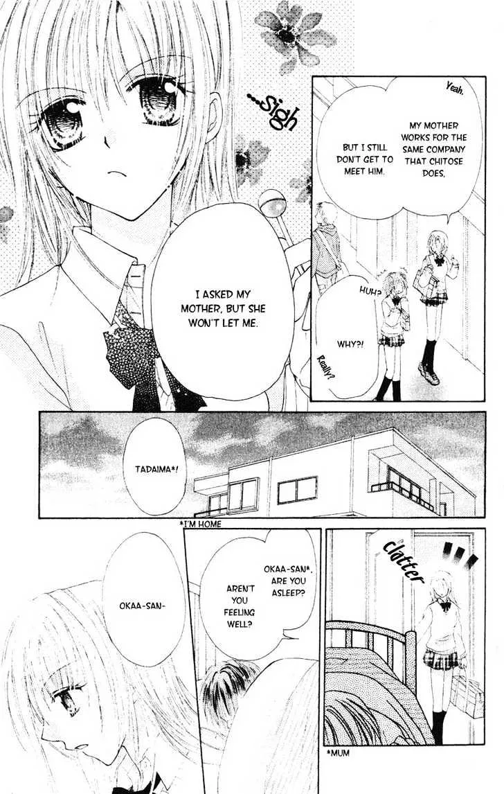 Akutou Danshi Collection - Page 6