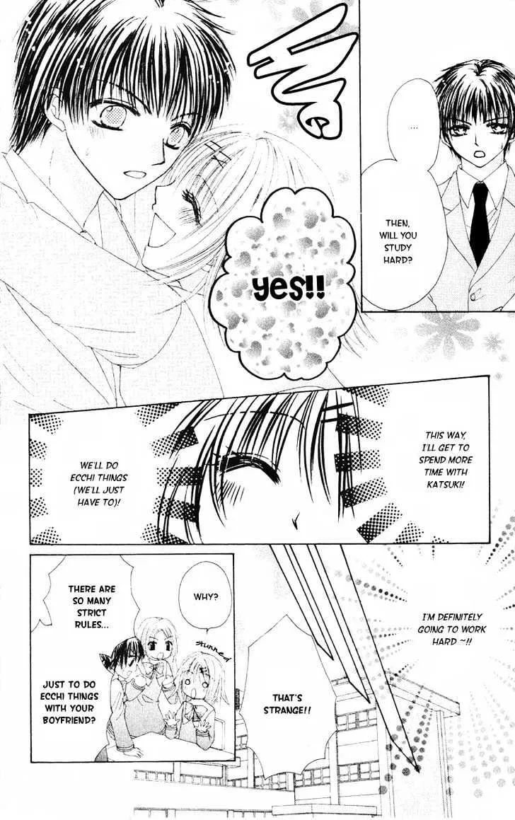 Akutou Danshi Collection - Page 11