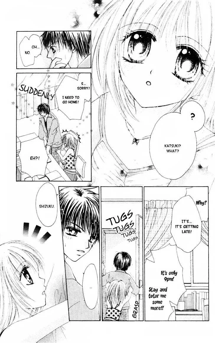 Akutou Danshi Collection - Page 16