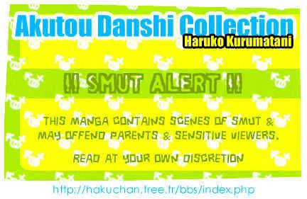 Akutou Danshi Collection - Page 2