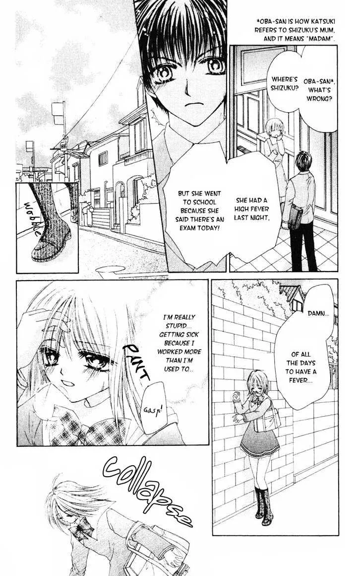 Akutou Danshi Collection - Page 25