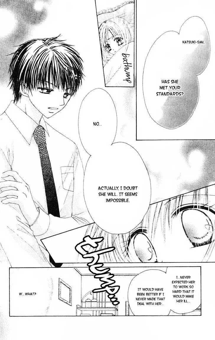 Akutou Danshi Collection - Page 29