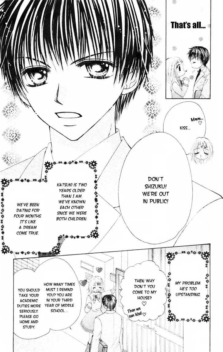 Akutou Danshi Collection - Page 8