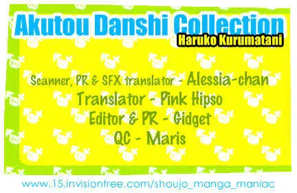 Akutou Danshi Collection - Page 1