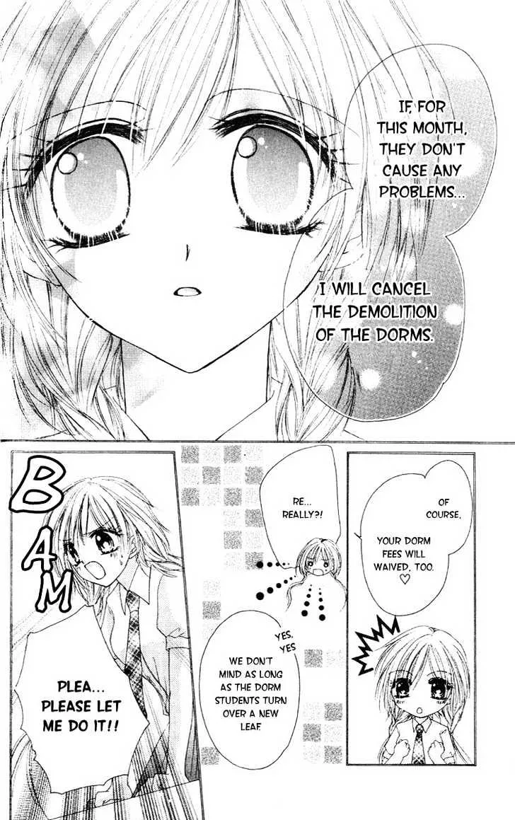 Akutou Danshi Collection - Page 12