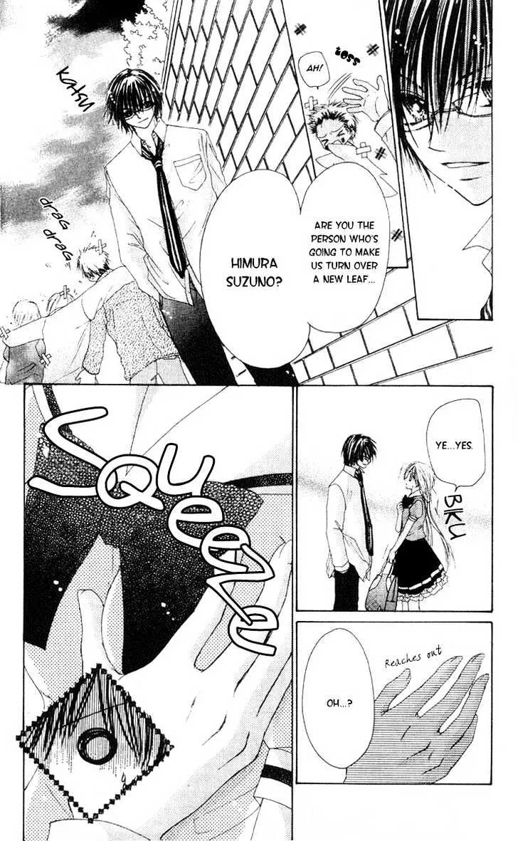 Akutou Danshi Collection - Page 15