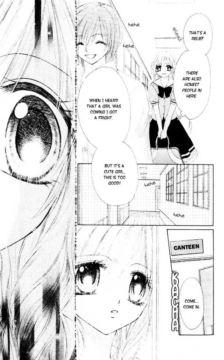 Akutou Danshi Collection - Page 18