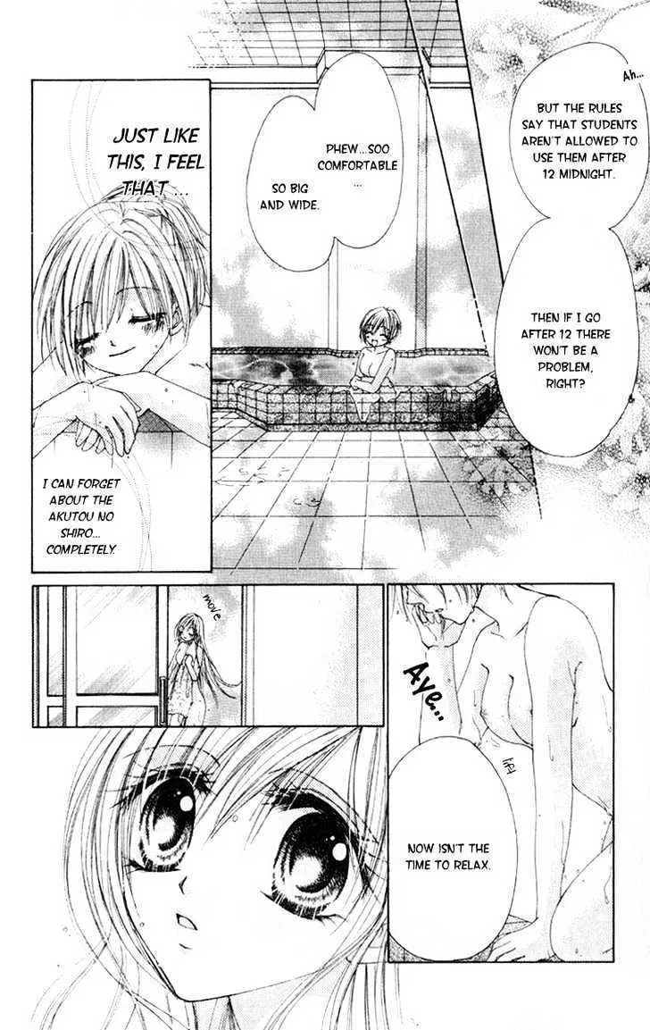 Akutou Danshi Collection - Page 26