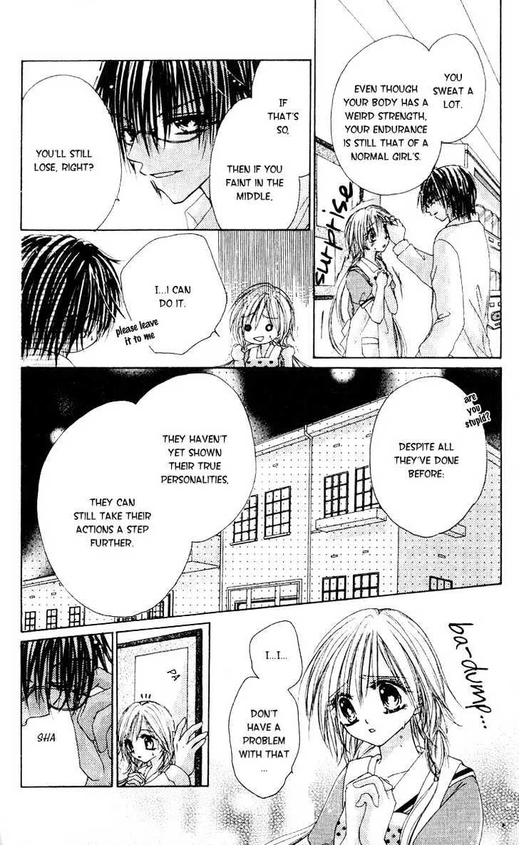 Akutou Danshi Collection - Page 36