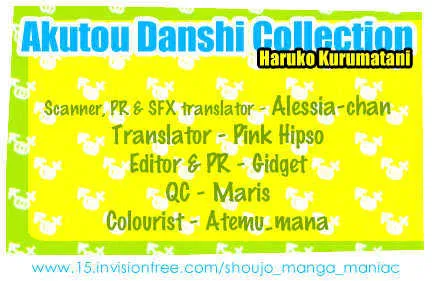 Akutou Danshi Collection - Page 1