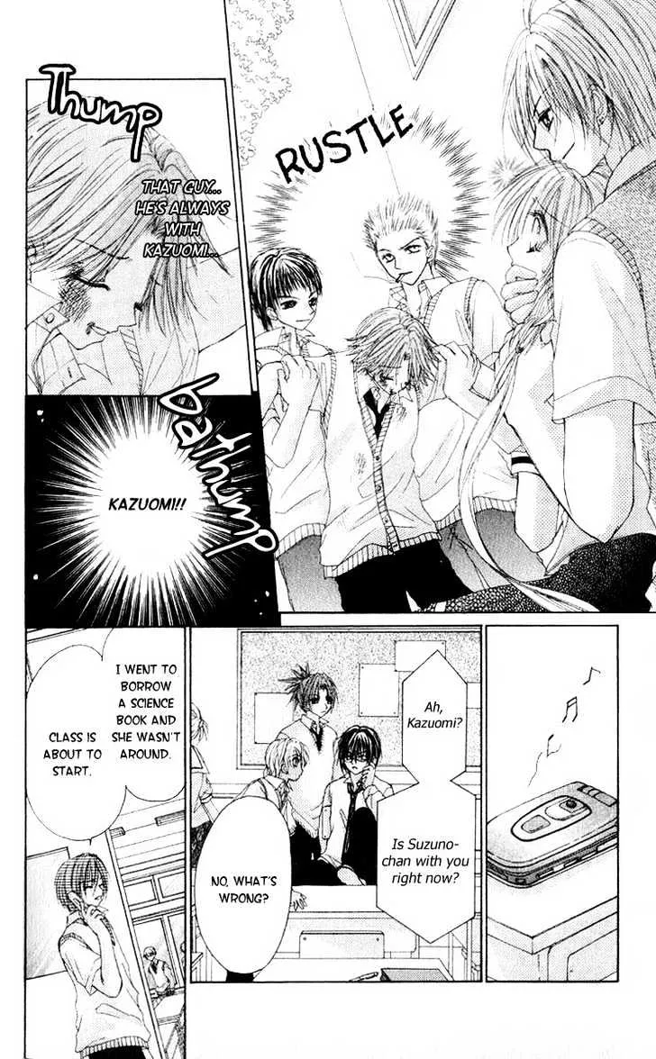 Akutou Danshi Collection - Page 24