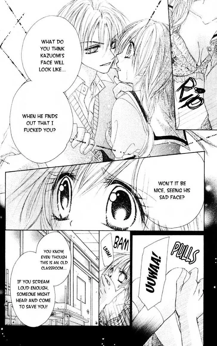 Akutou Danshi Collection - Page 26