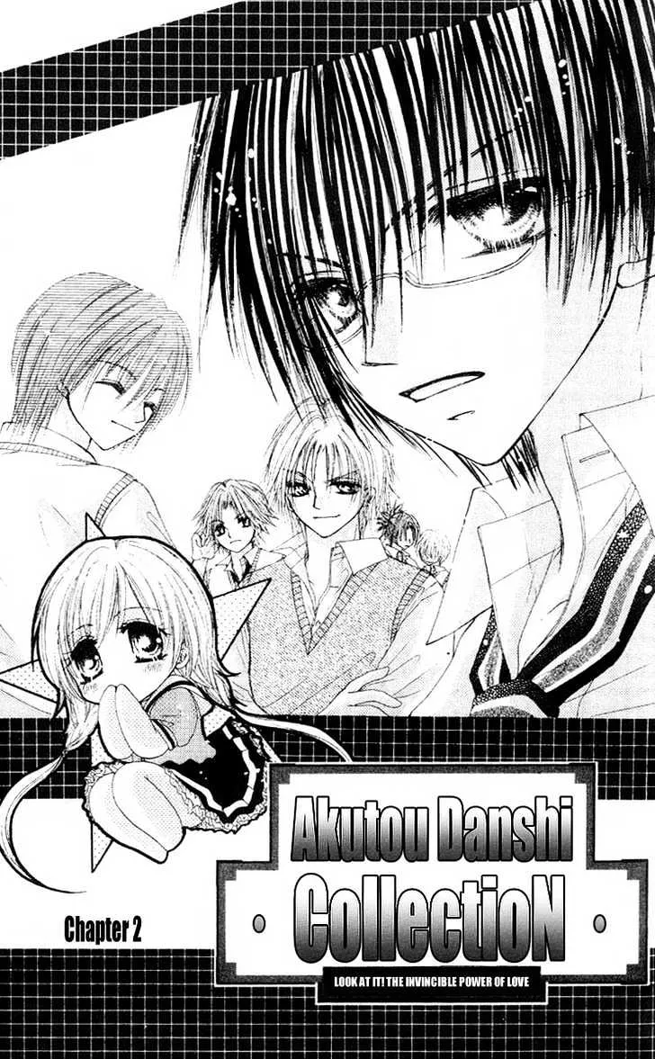 Akutou Danshi Collection - Page 3