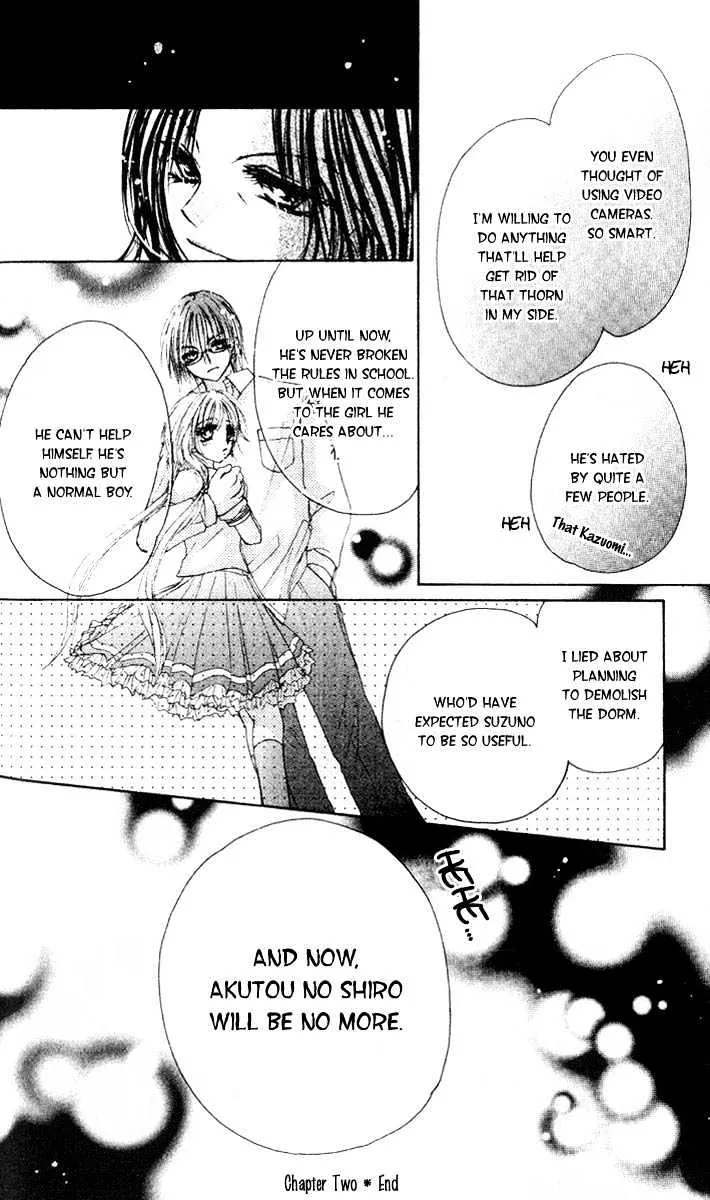 Akutou Danshi Collection - Page 39