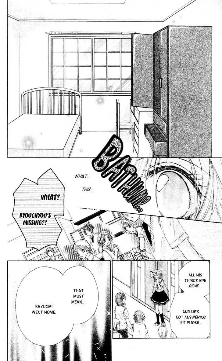 Akutou Danshi Collection - Page 16