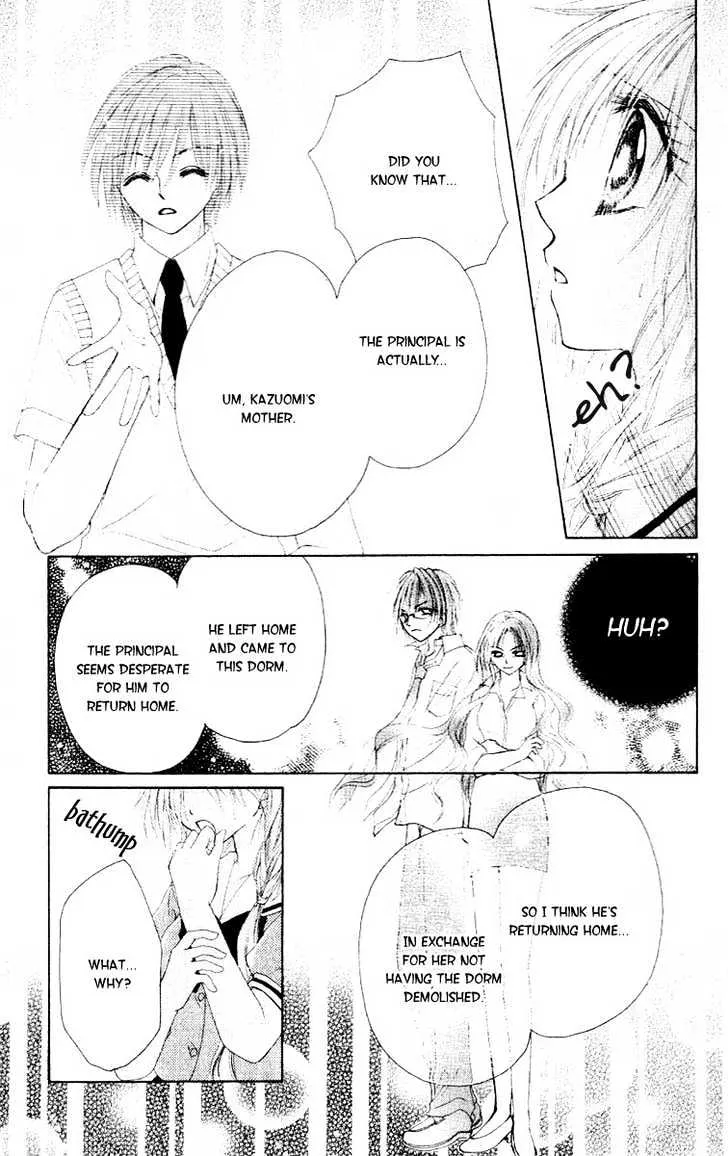 Akutou Danshi Collection - Page 17