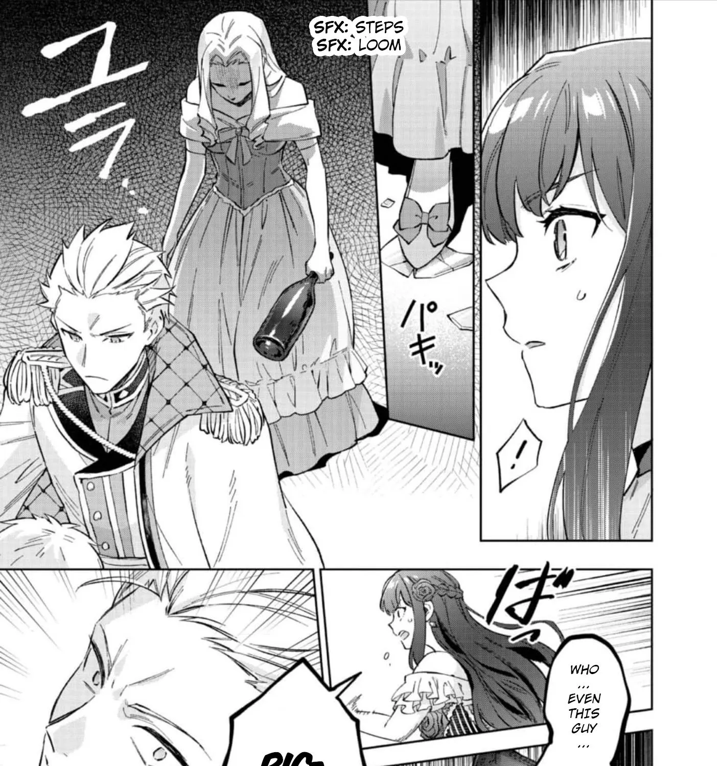 Akutou Ikka No Mana Musume, Tensei Saki Mo Otome Game No Gokudou Reijou Deshita. - Saijoukyuu Rank No Akuyaku-Sama, Sono Dekiai Wa Fuyou Desu! - Page 18