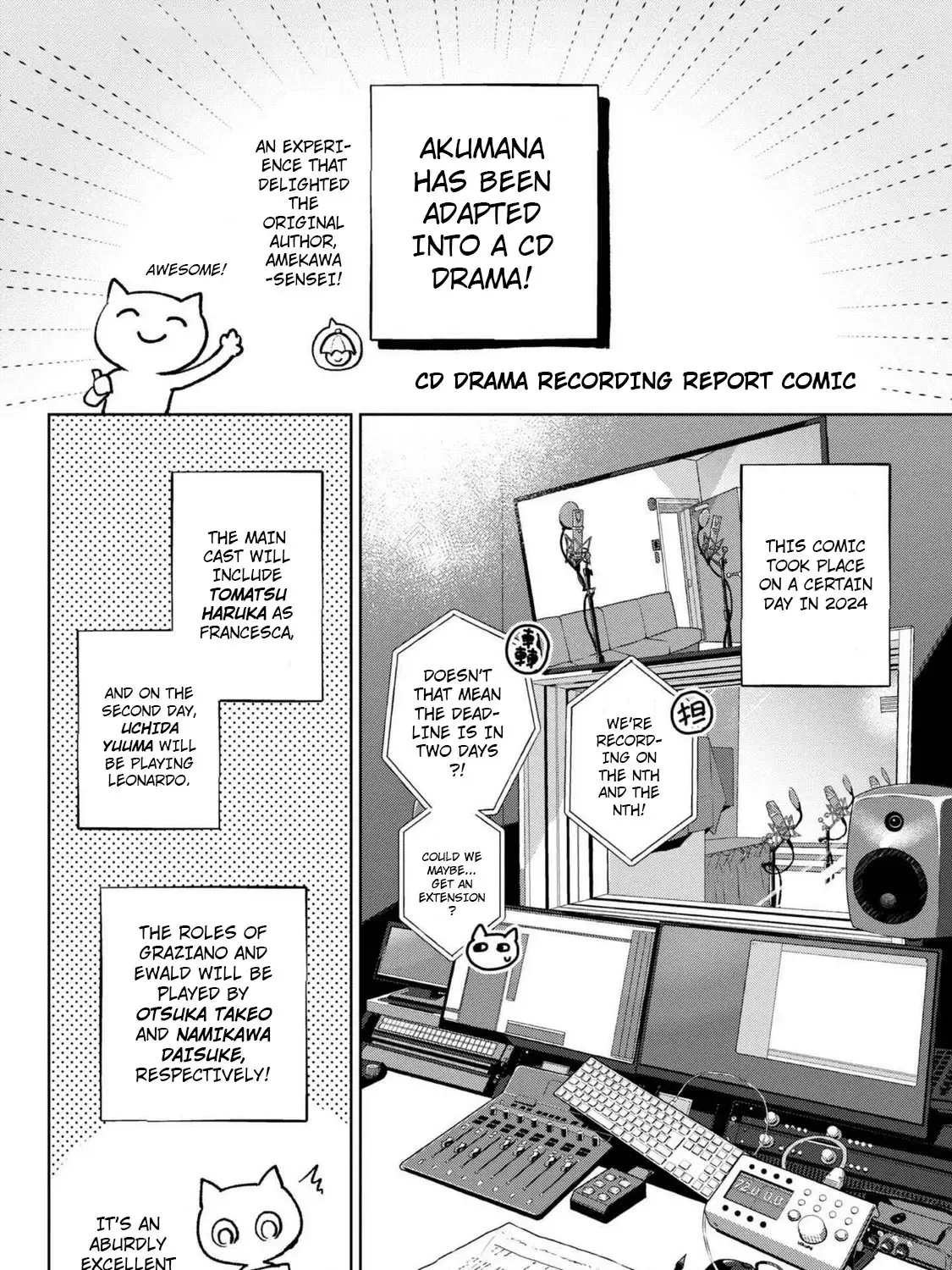 HariManga Comic online