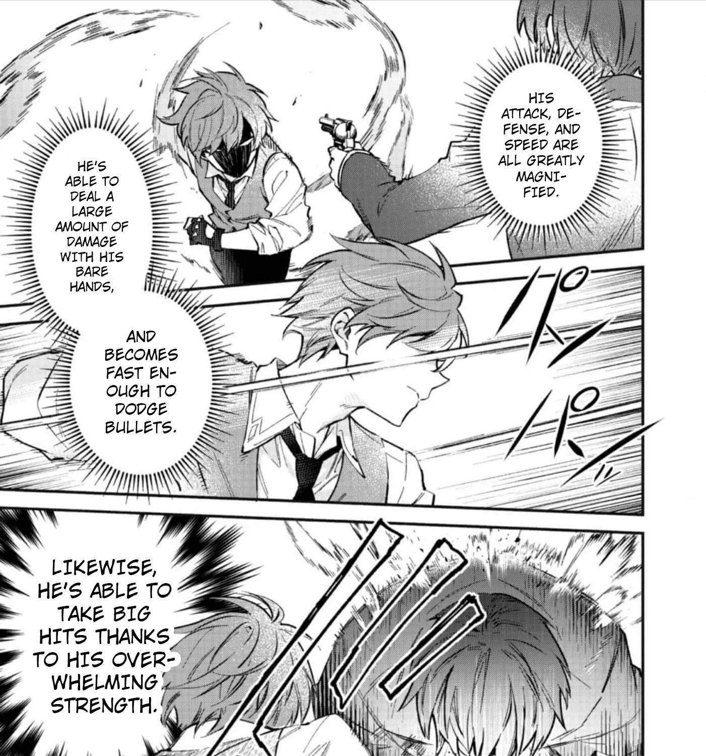 Akutou Ikka No Mana Musume, Tensei Saki Mo Otome Game No Gokudou Reijou Deshita. - Saijoukyuu Rank No Akuyaku-Sama, Sono Dekiai Wa Fuyou Desu! - Page 6