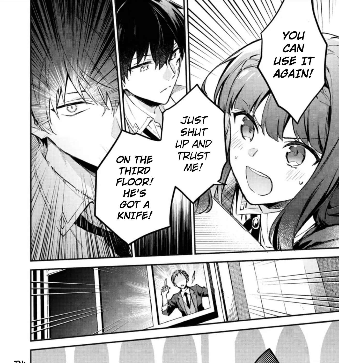 Akutou Ikka No Mana Musume, Tensei Saki Mo Otome Game No Gokudou Reijou Deshita. - Saijoukyuu Rank No Akuyaku-Sama, Sono Dekiai Wa Fuyou Desu! - Page 76