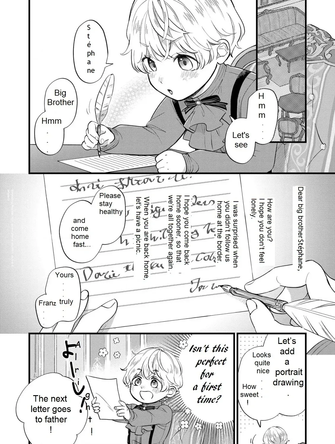 Akuyaku no Goreisoku no Dounika Shitai Nichijou Chapter 10 page 11 - Mangabat