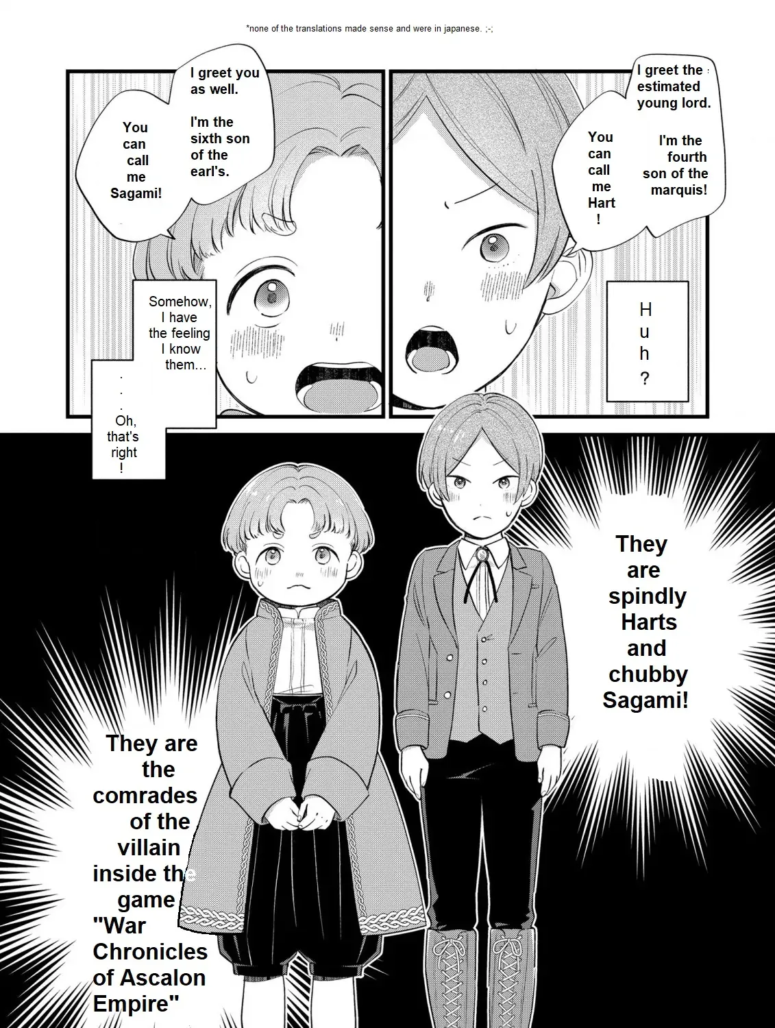 Akuyaku no Goreisoku no Dounika Shitai Nichijou Chapter 10 page 31 - Mangabat